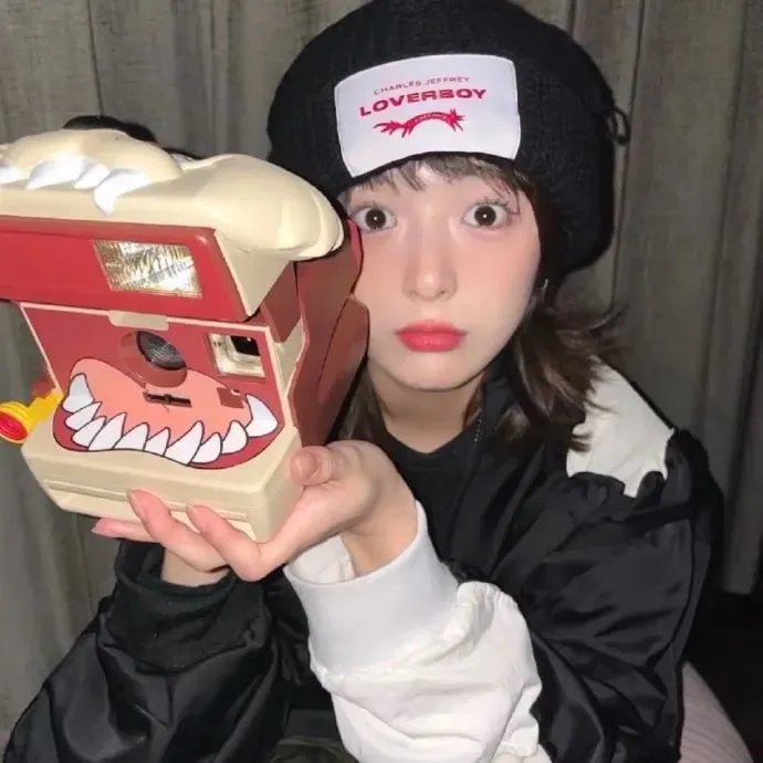 我喊爱